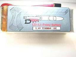 7.4V2200MAH15C